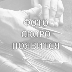 Намордник для собак №1